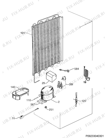 Взрыв-схема холодильника Aeg AIK2682L - Схема узла Cooling system 017